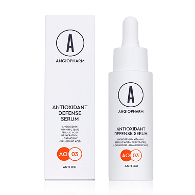 ANGIOPHARM АНТИОКСИДАНТНАЯ ЗАЩИТНАЯ СЫВОРОТКА